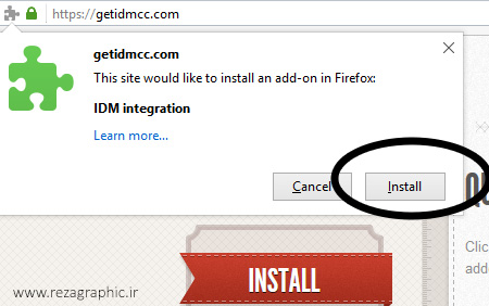 حل مشکل IDM با فایرفاکس - تنها با یک کلیک